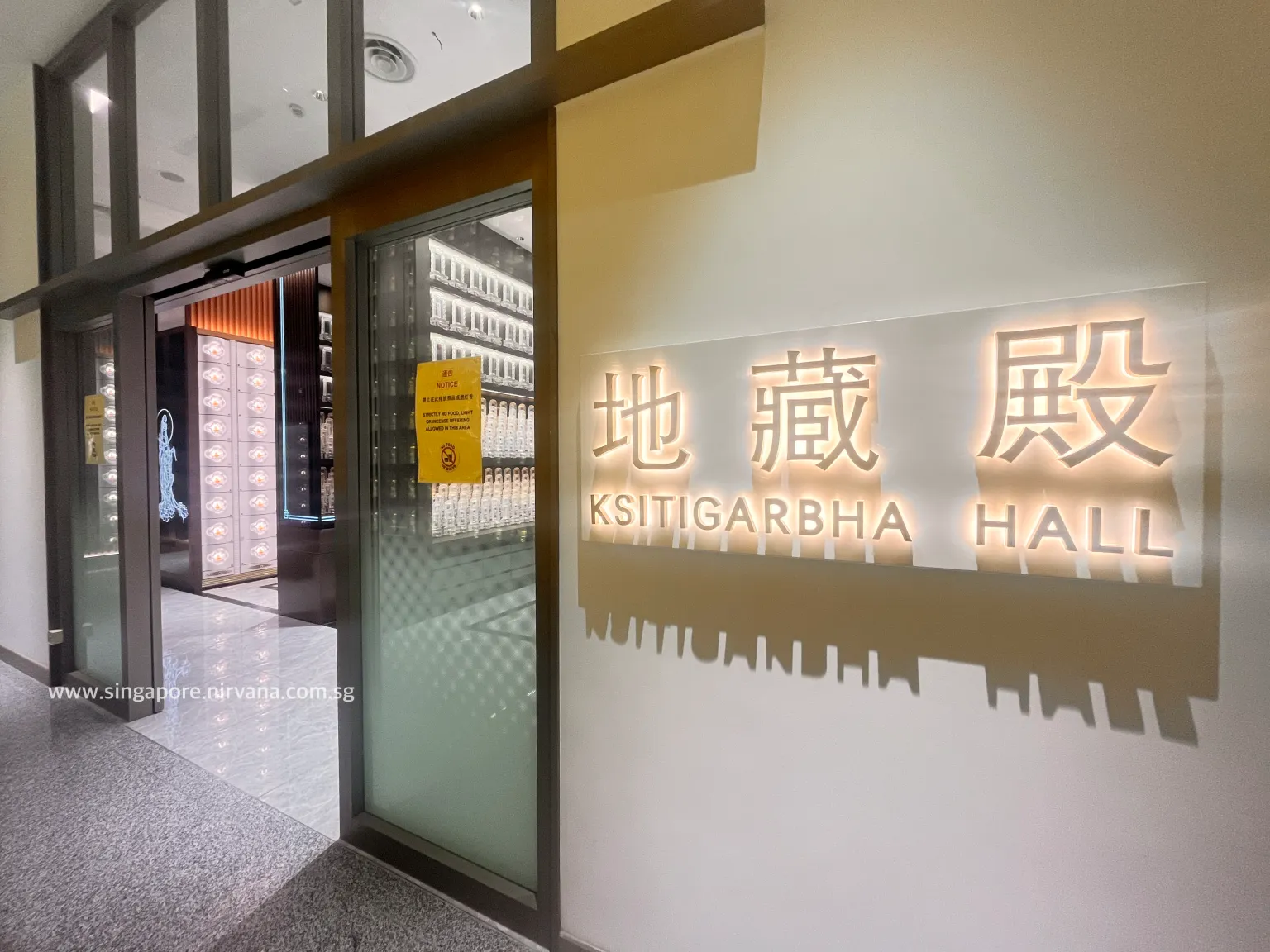 Lin San Temple Columbarium Hall